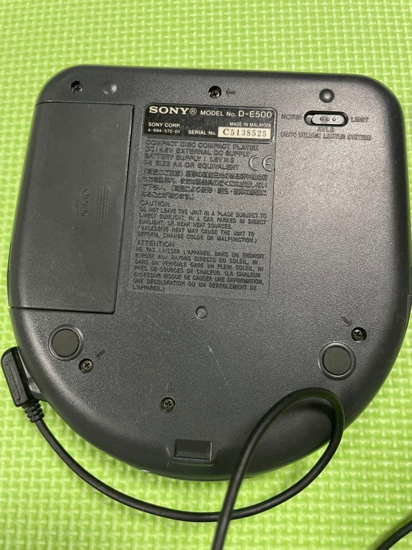 Sony Portable Cd Player