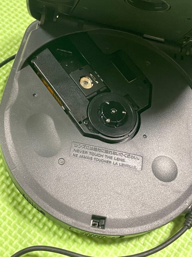 Sony Portable Cd Player