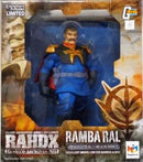 Others Rahdxg.A.Neo 14