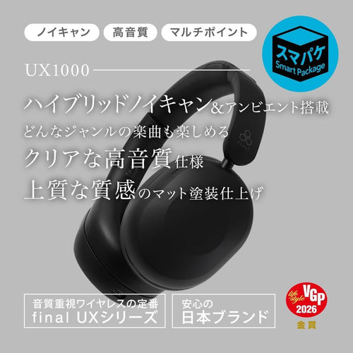 Final Wireless Headphones Ux1000 Bluetooth