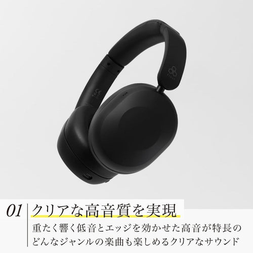 Final Wireless Headphones Ux1000 Bluetooth