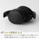 Final Wireless Headphones Ux1000 Bluetooth