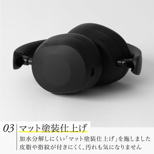 Final Wireless Headphones Ux1000 Bluetooth