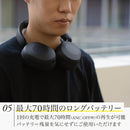 Final Wireless Headphones Ux1000 Bluetooth