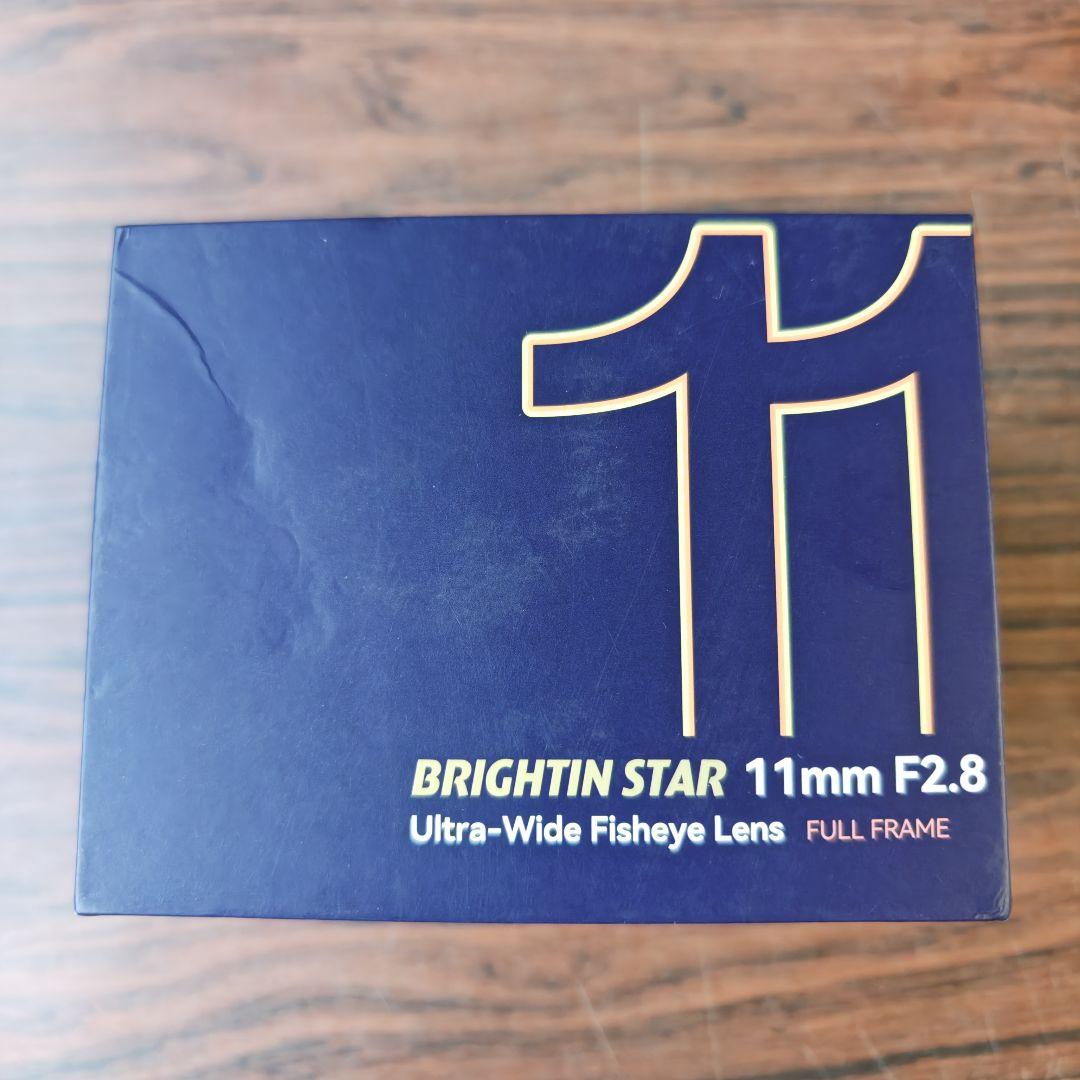 Prime Lenses Brightin Star F2.8 Ii