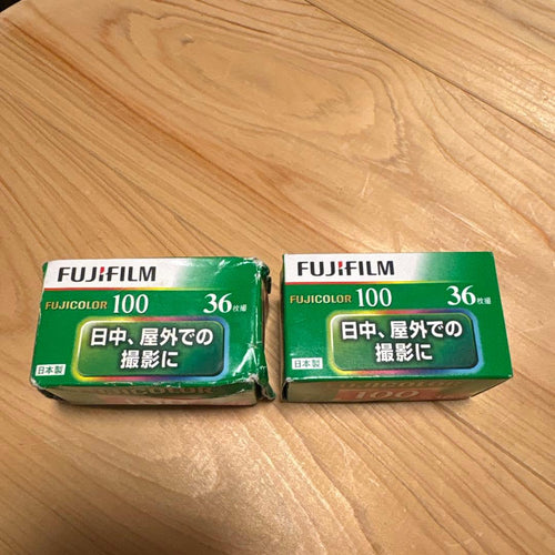 Fujifilm 135 Film (35Mm) Fujicolor 100 36 2