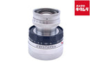 Lens (Single Focus) Apo-Lanthar F3.5 Vm M