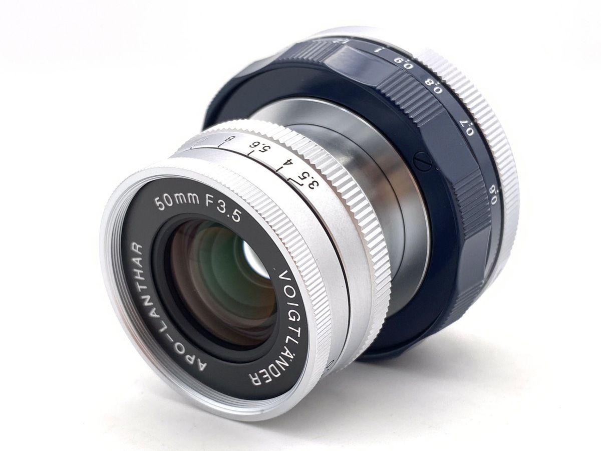 Lens (Single Focus) Apo-Lanthar F3.5 Vm M