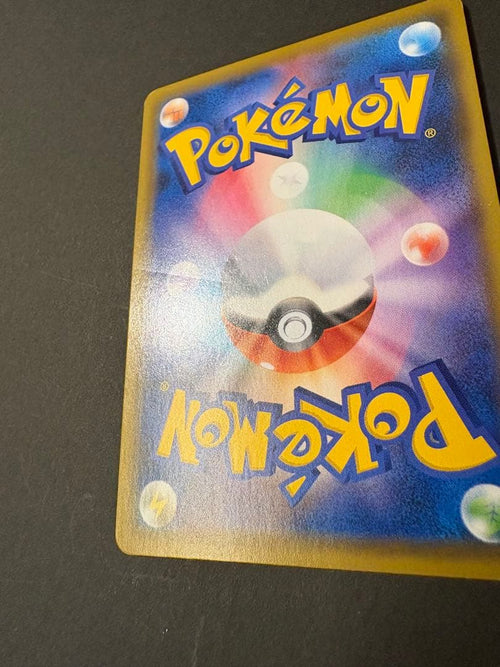 Pok Mon Trading Card Game Sr S1H 068/060