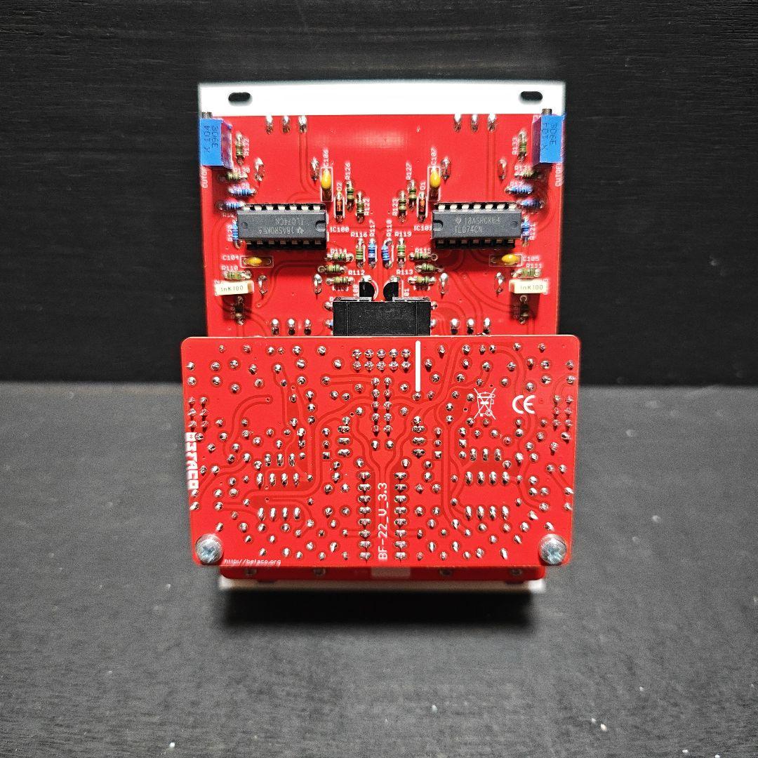 Modular Synthesizer Befaco Sallen-Key Filter