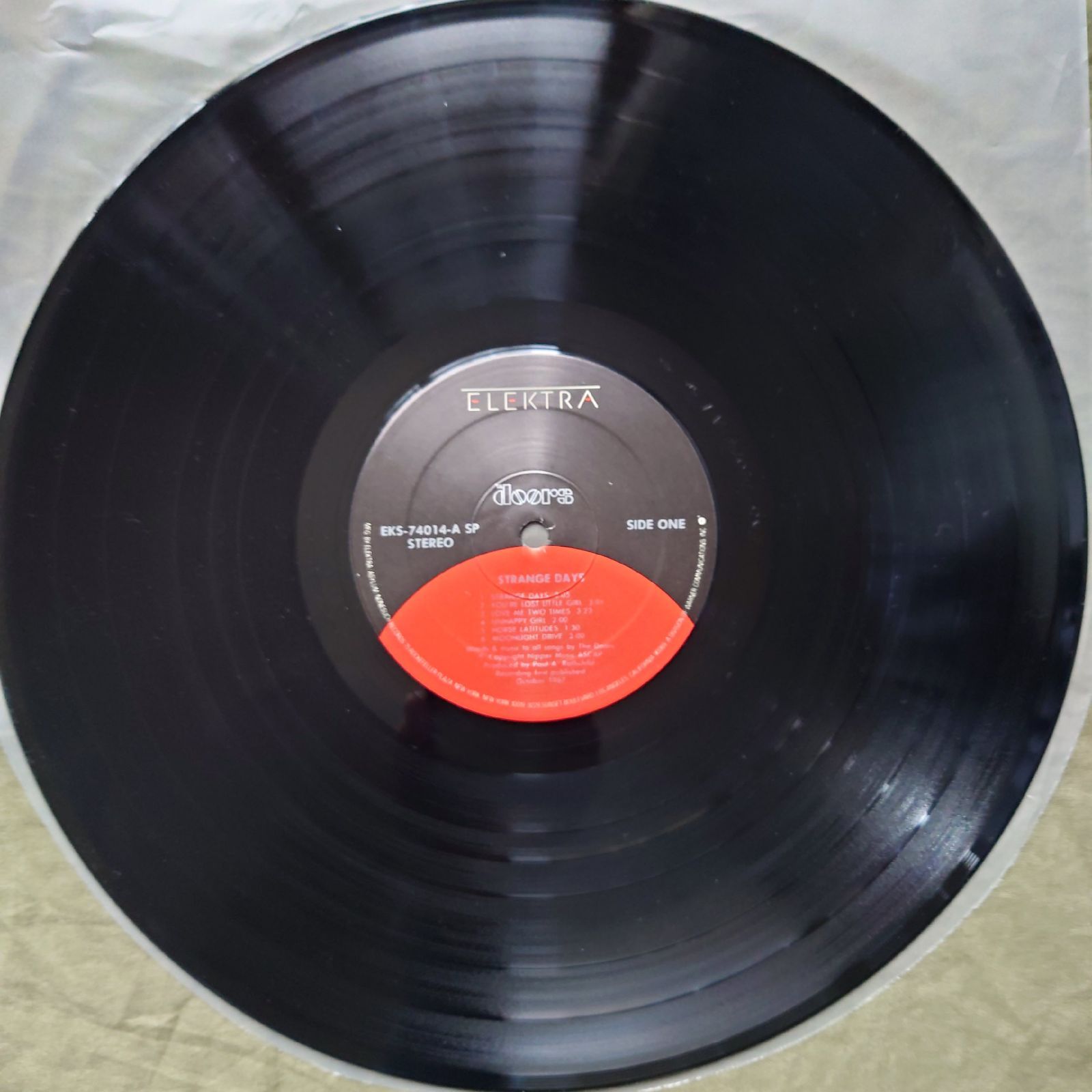 Western Music The Doors Lp Strange Days Jim Morrison: Astrotunes