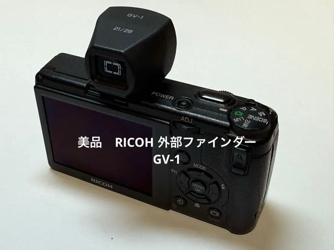 Ricoh Finder Eye Cup Gv-1