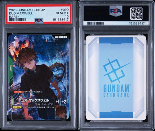Other Psa10 3417