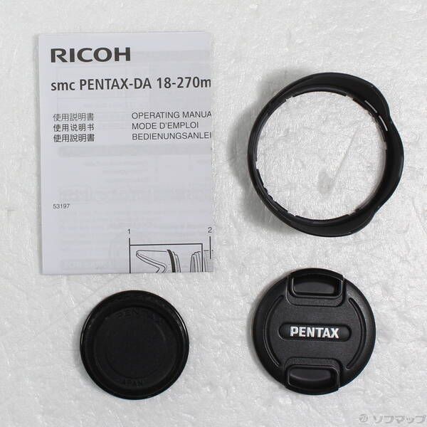 Pentax Lens (Zoom) Smc Pentax-Da 18-270Mm F3.5-6.3 Ed Sdm 262