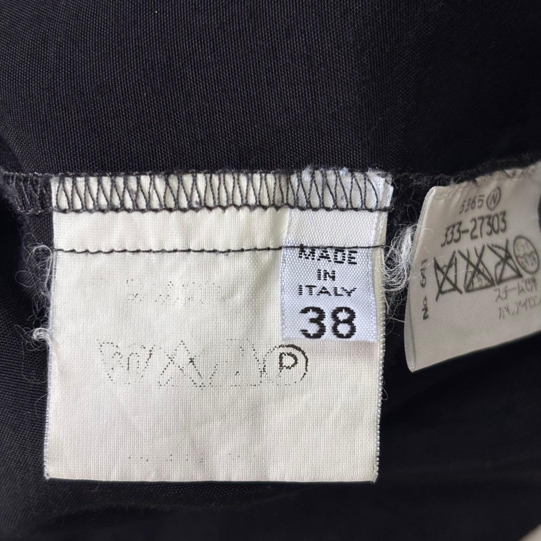 Maison Martin Margiela Sleeveless Archive 1999Aw