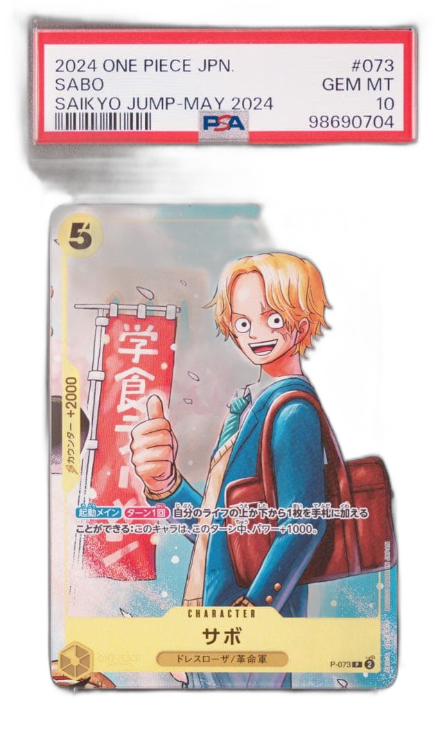 One -Piece Card Game Psa10 P-073