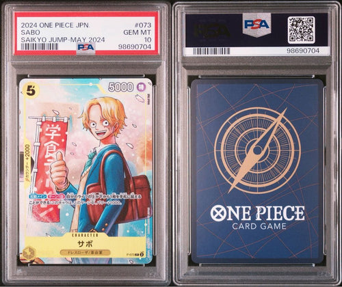 One -Piece Card Game Psa10 P-073