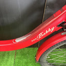 Bicycles With Child Seats Yamaha Pas Babby 3 10