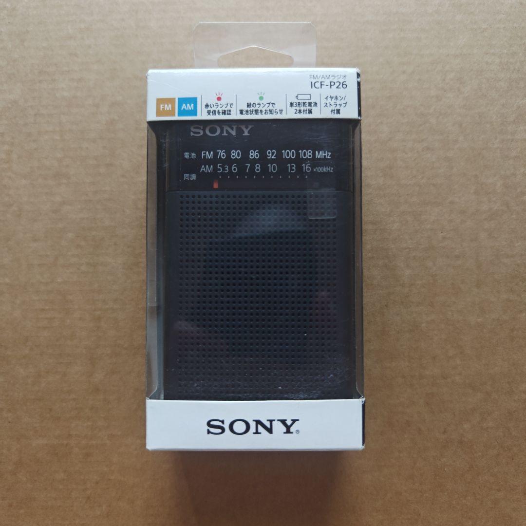 Sony Radios Radio Cassette Players Fm/Am Icf-P26