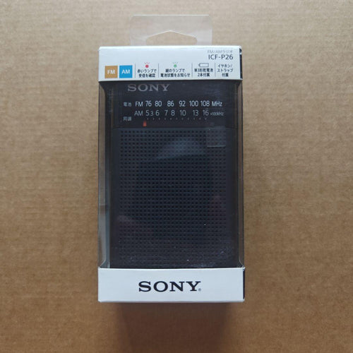 Sony Radios Radio Cassette Players Fm/Am Icf-P26