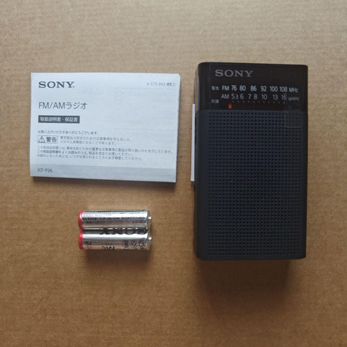Sony Radios Radio Cassette Players Fm/Am Icf-P26