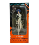 Others Sega