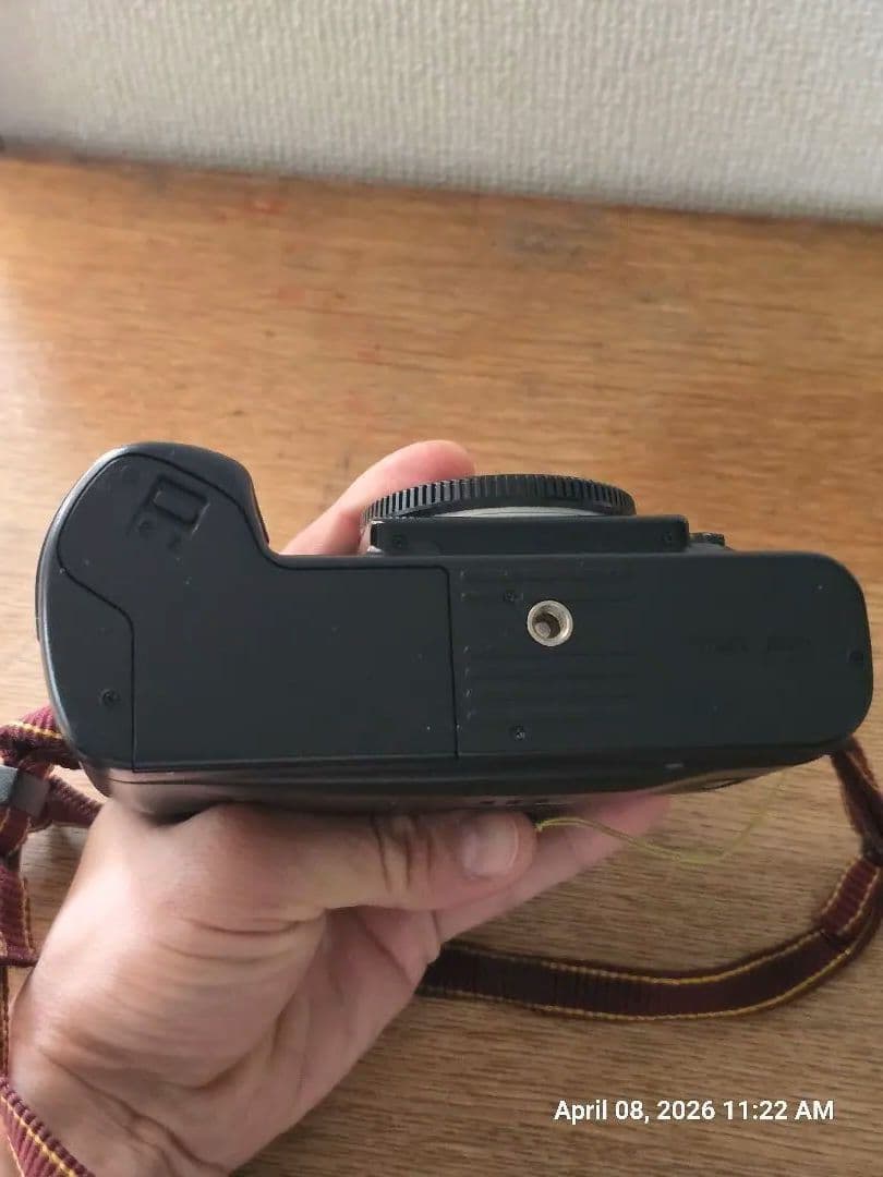 Nikon Slr Camera (Film) F401X