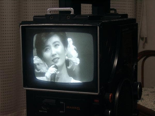 Crt Tv Video K58 Mark5 Bcl Fm Mw