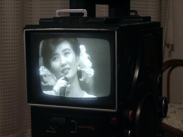 Crt Tv Video K58 Mark5 Bcl Fm Mw