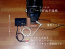Crt Tv Video K58 Mark5 Bcl Fm Mw