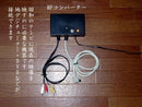 Crt Tv Video K58 Mark5 Bcl Fm Mw