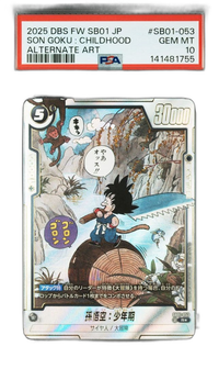 Fusion World Psa10 Sb01-053