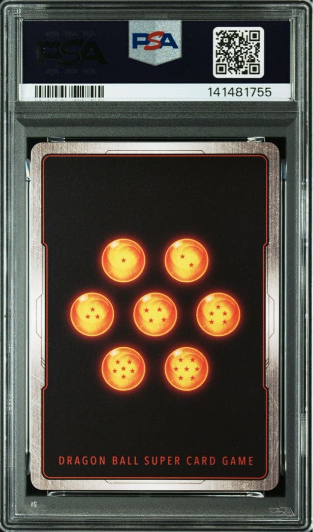 Fusion World Psa10 Sb01-053