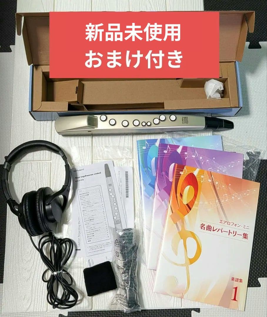 Other Ae-01U Bluetooth