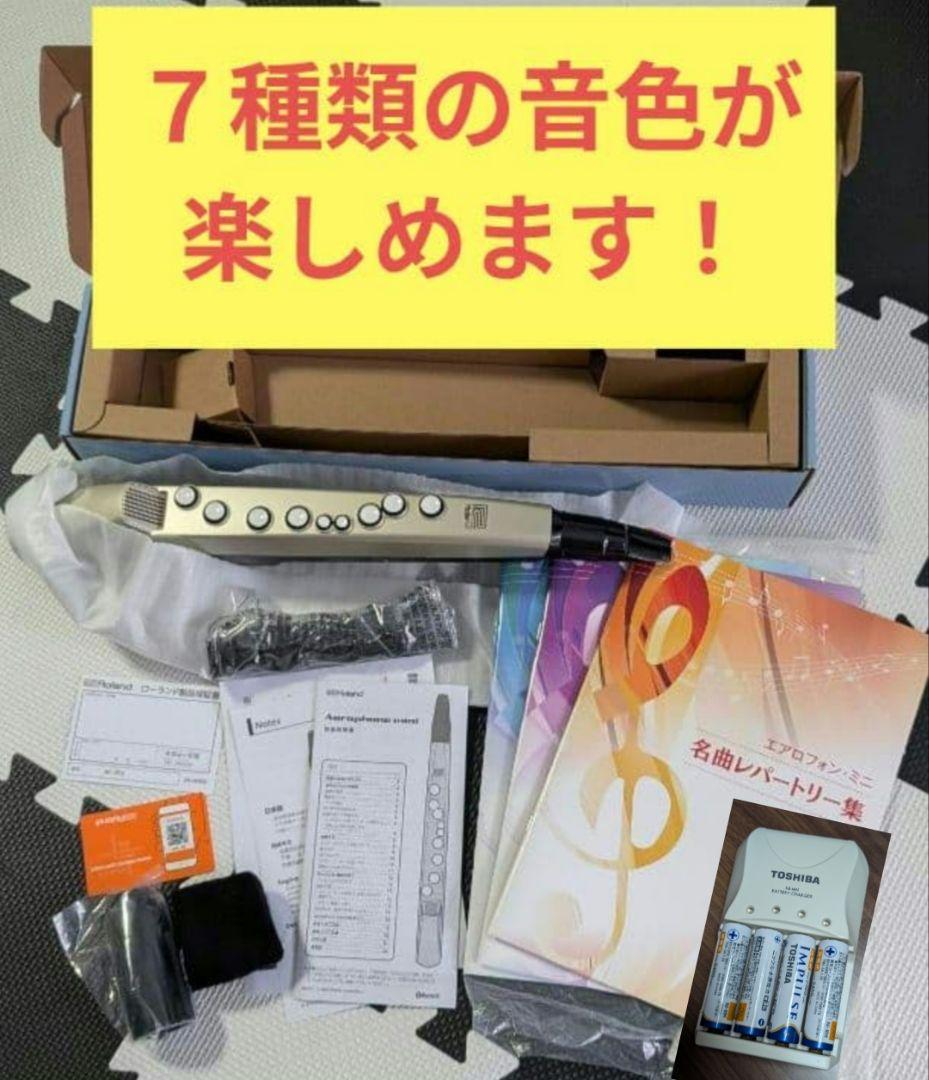 Other Ae-01U Bluetooth
