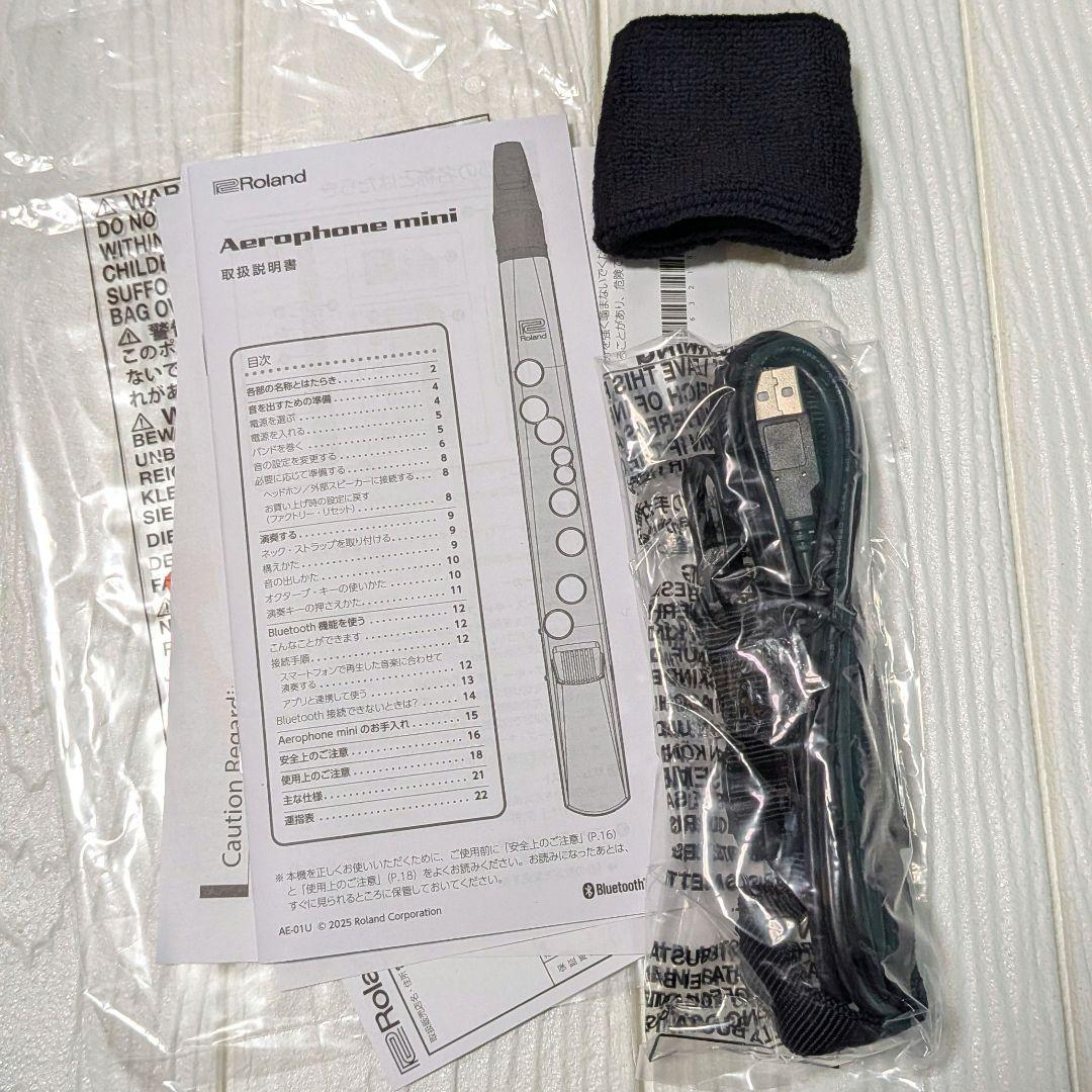 Other Ae-01U Bluetooth