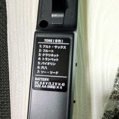 Other Ae-01U Bluetooth