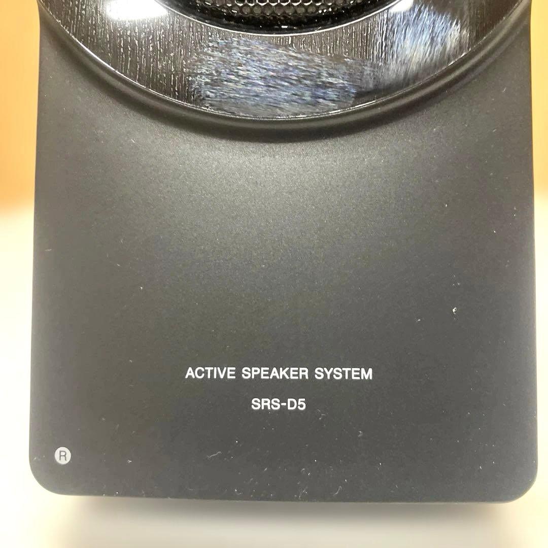 Other Esh080 Sony Srs-D5