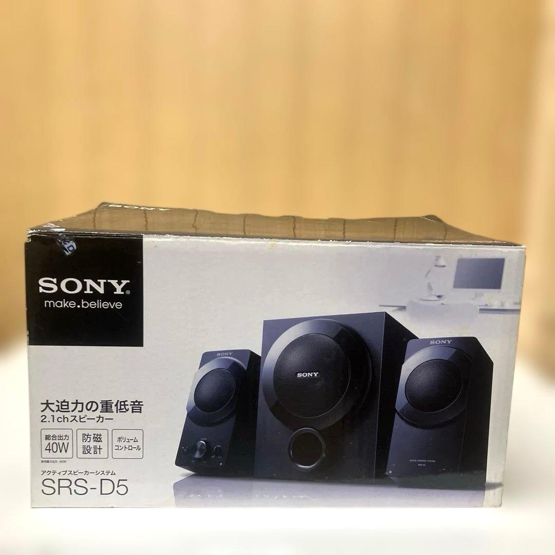 Other Esh080 Sony Srs-D5