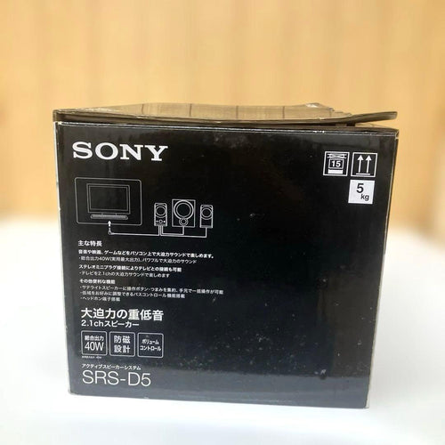 Other Esh080 Sony Srs-D5