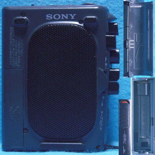Sony Handle Coder Tcm-48