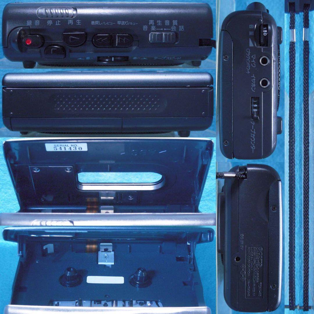 Sony Handle Coder Tcm-48
