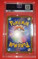 Pok Mon Trading Card Game Psa10