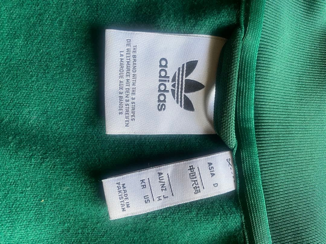 Adidas Originals Tracksuits, Pullovers Jerseys