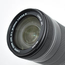 Digital Slr B#12039 Canon Eos Kiss X4 Ef-S 18-135 Is Kissx4-18135Is