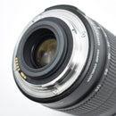 Digital Slr B#12039 Canon Eos Kiss X4 Ef-S 18-135 Is Kissx4-18135Is