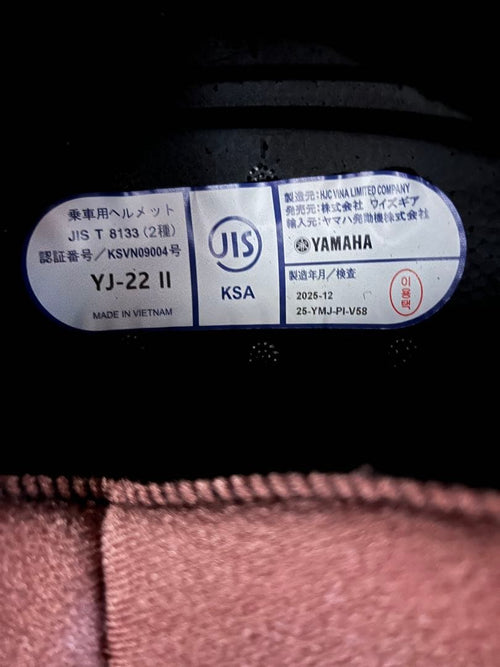 Yamaha Jet Helmets Zenith Yj 22