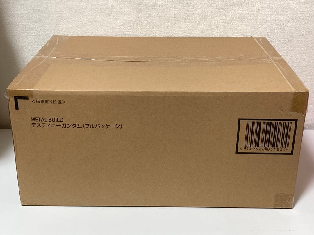 Premium Bandai Others