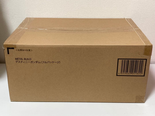 Premium Bandai Others