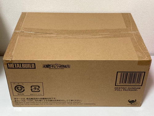 Premium Bandai Others